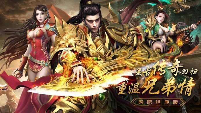 电脑玩手机游戏画面不清晰_电脑玩游戏的清晰度取决于_电脑玩手游画质不好