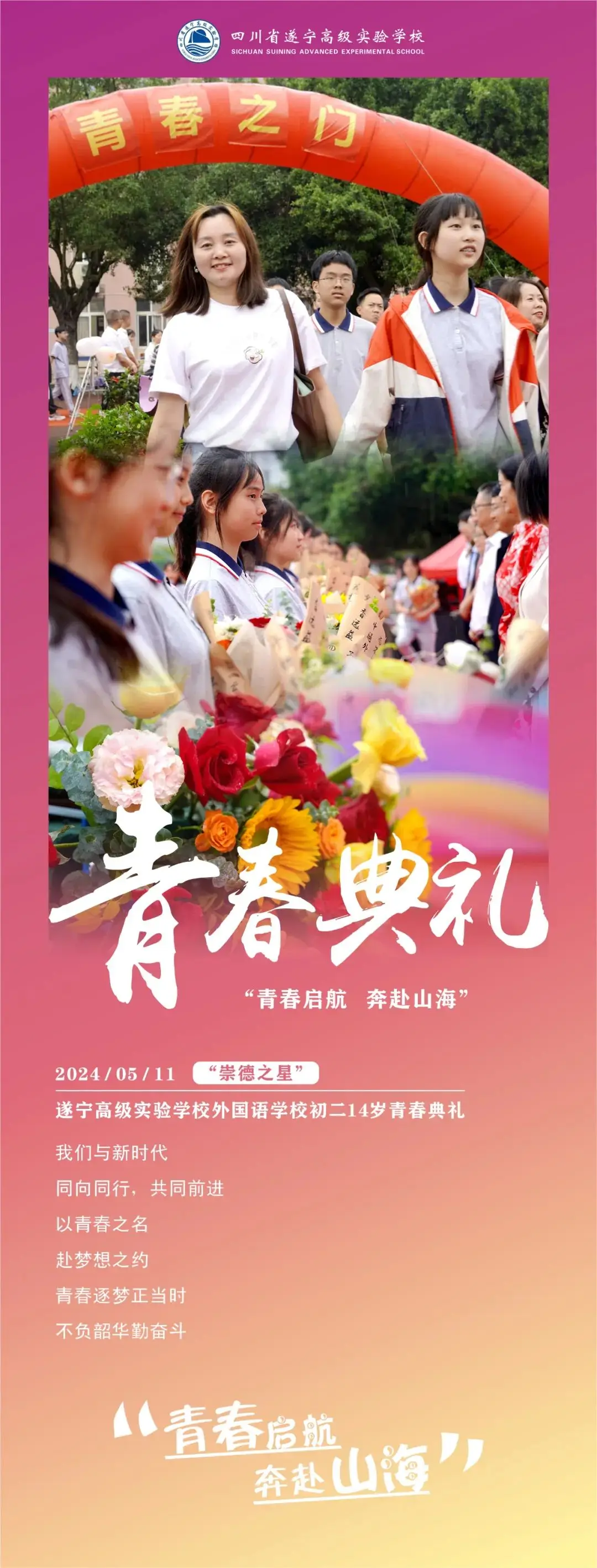 秋叶原中古店_秋叶原_秋叶原在日本哪里