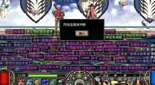 dnf单机游戏手机_单机手机游戏平台_单机手机游戏盒子