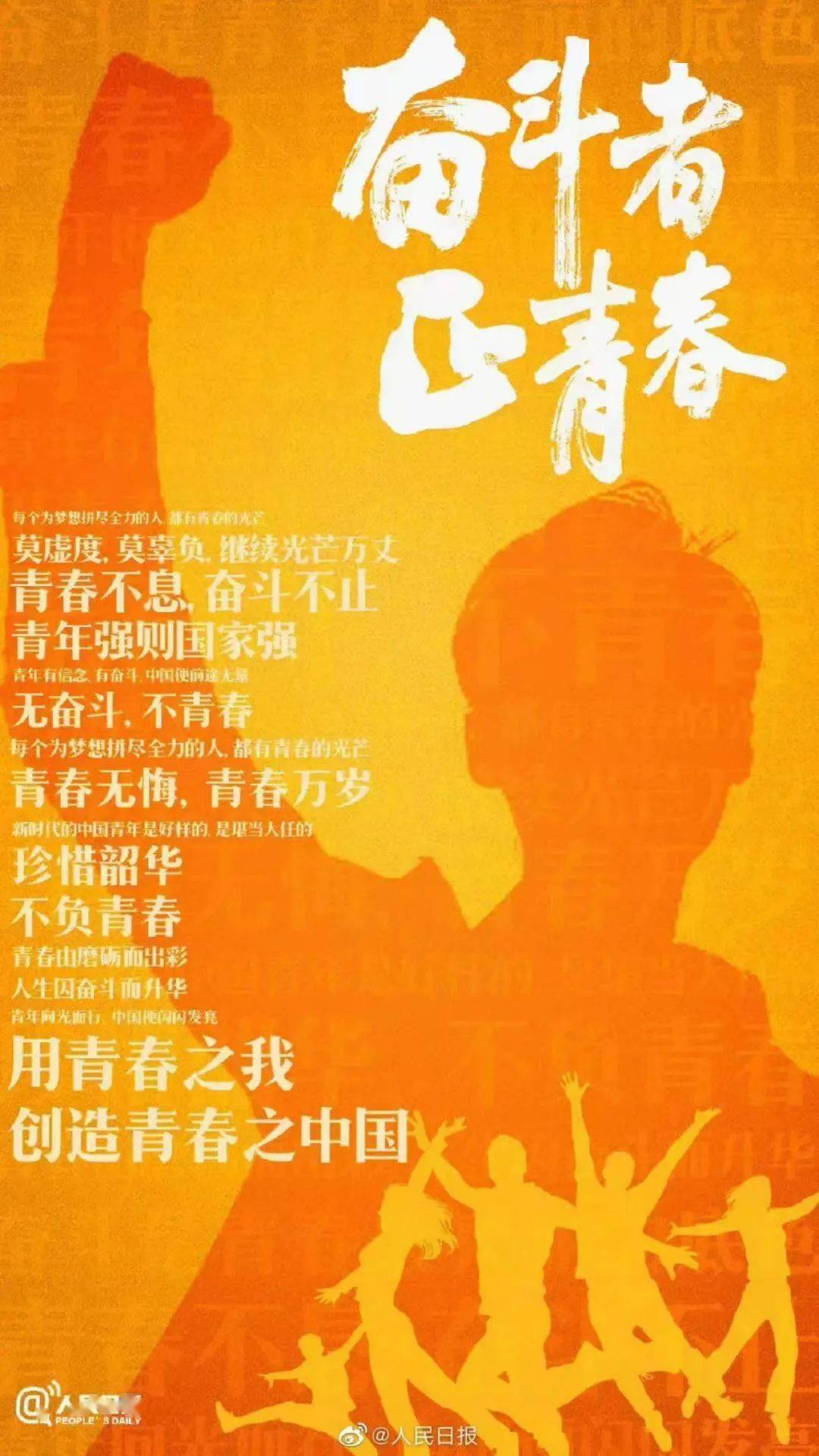 兄弟区县是哪里_四区兄弟_兄弟区县