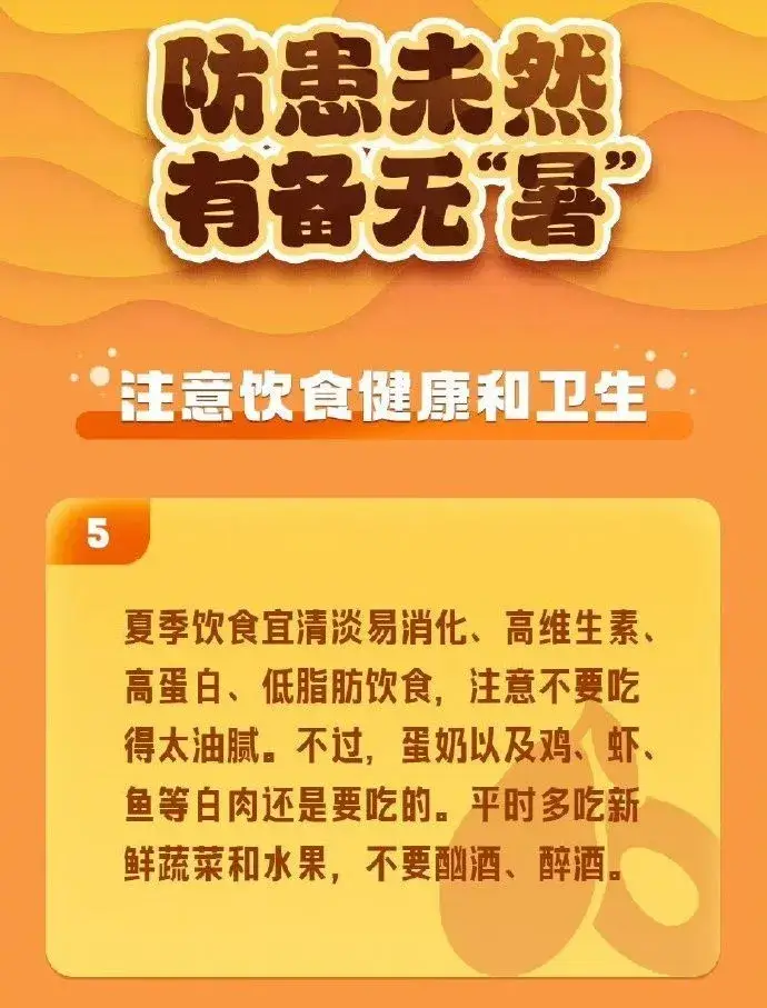 打游戏华为手机发热怎么办_华为打游戏发热严重_华为玩游戏发热严重吗