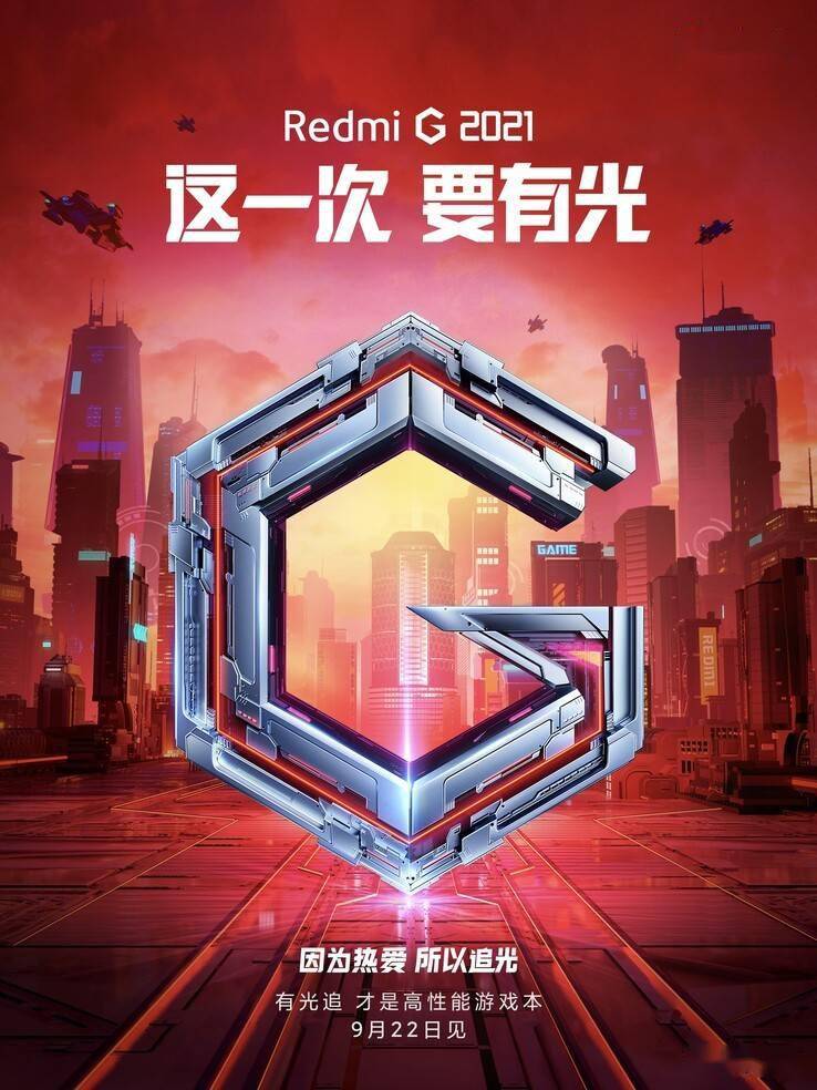 2021100元游戏手机_手机游戏元神怎么样_手机游戏元神