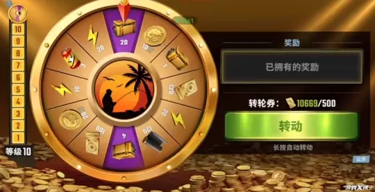废弃手机玩王者荣耀游戏_王者废弃荣耀玩手机游戏怎么办_王者荣耀废手机吗