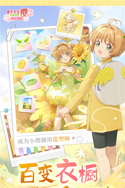 角色扮演手机游戏排名_xbox角色扮演手机游戏_角色扮演手机游戏排行榜