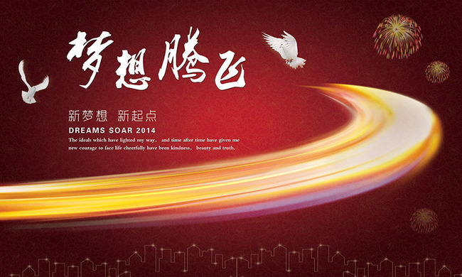 星之卡比新星同盟_新星同盟_新星同盟怎么双人