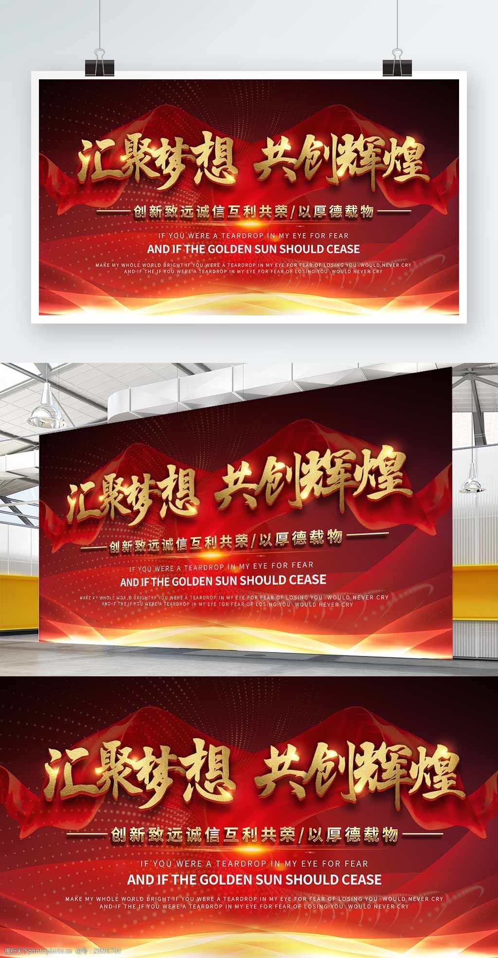 新星同盟怎么双人_星之卡比新星同盟_新星同盟