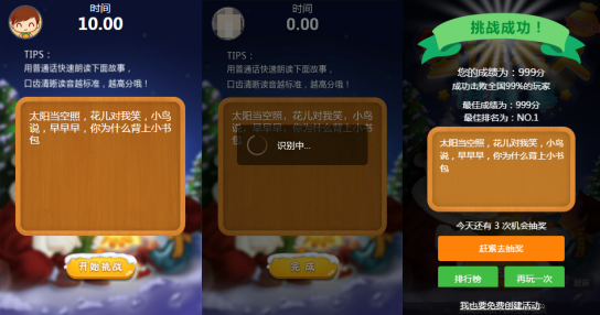 怎么用微信传游戏软件_微信转发游戏_不同手机游戏怎么互传微信