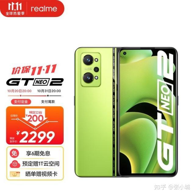 推荐打手机游戏2000元左右_推荐打手机游戏2000左右_2000手机打游戏推荐