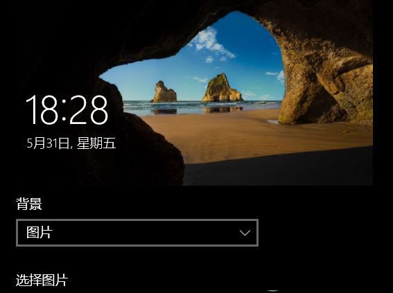 激活码windows10_win10激活码_激活码win10专业版