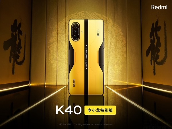 k40游戏增强发热_k40游戏增强手机发热_k40游戏增强版发热测试