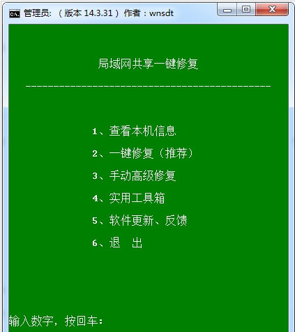 钉钉分身版下载安装_钉钉分身版_钉钉分身版下载