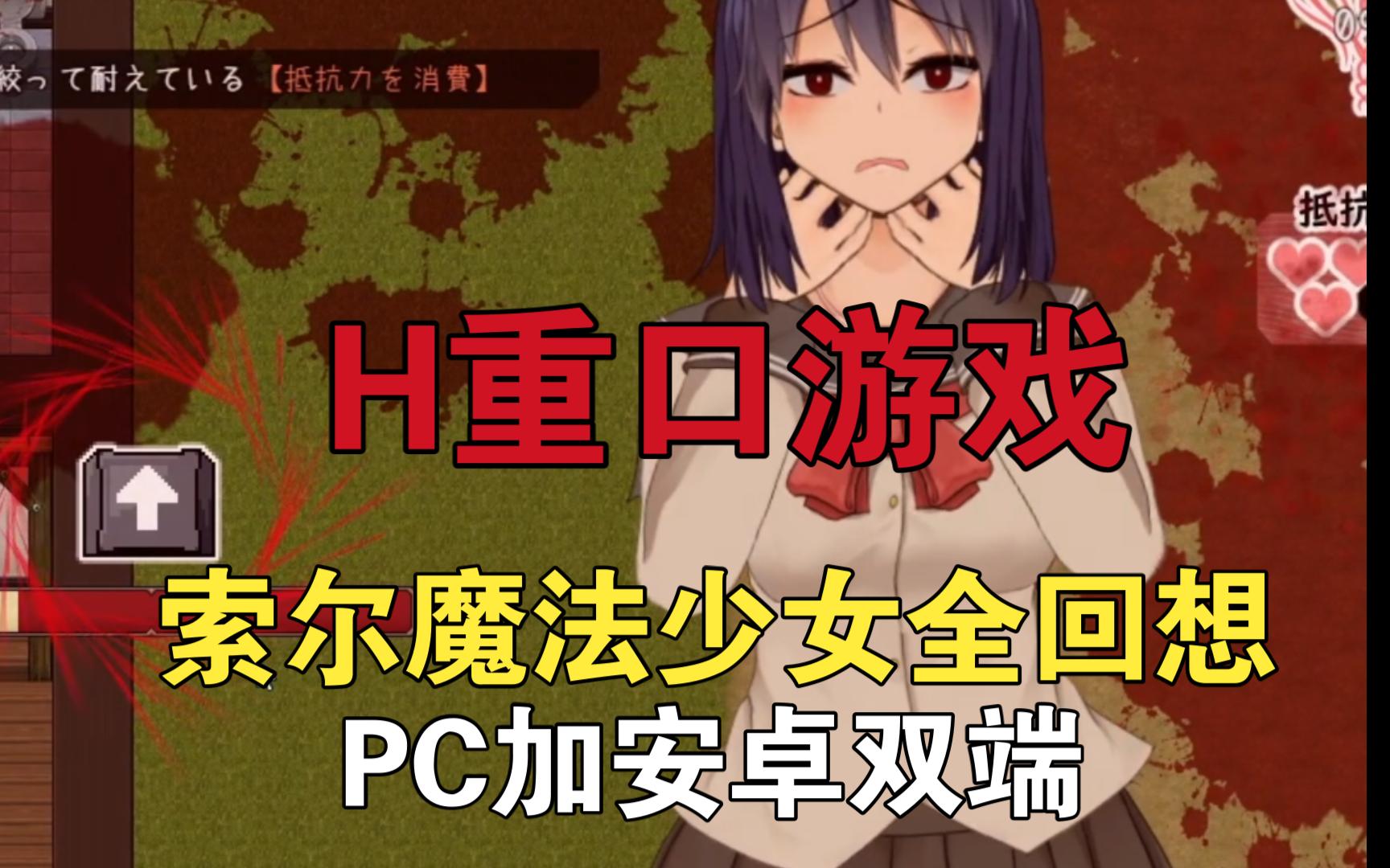 苹果下载手游_iphone手机h游戏下载手机_苹果手游下载软件