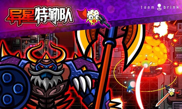 苹果下载手游_苹果手游下载软件_iphone手机h游戏下载手机