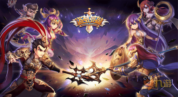 单机游戏手机arpg_单机手机游戏平台_单机手机游戏盒子