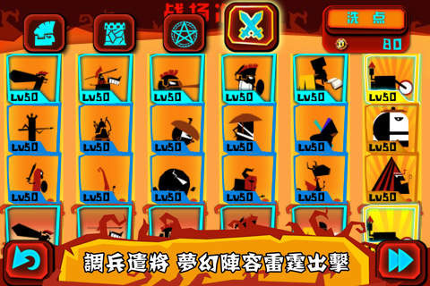 lol手游怎么练操作_lol练手速的手机游戏_练英雄联盟手速的游戏