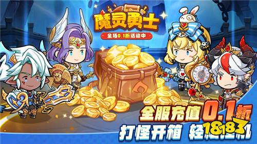 lol练手速的手机游戏_练英雄联盟手速的游戏_lol手游怎么练操作