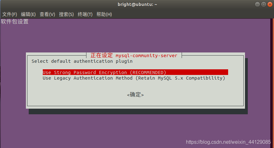mysql5.7允许远程连接_远程允许连接如何开启_mysql允许远程连接