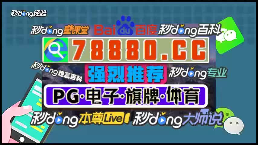 摆脱游戏的办法有哪些_mg游戏摆脱手机版技巧_摆脱游戏的方法有哪些