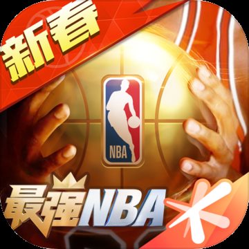 火影单机版手机游戏_三国单机版手机游戏_nba2k30游戏手机版