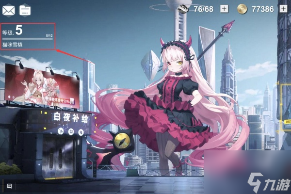 手机游戏乱码怎么解决_lg游戏手机6_手机游戏流畅但是直播画面卡