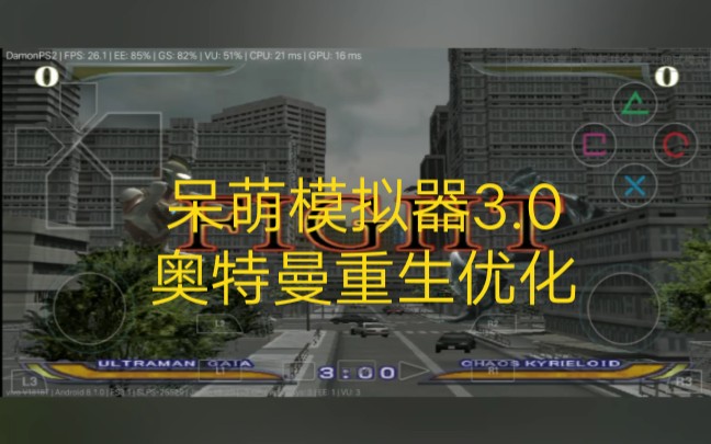 奥特曼卡片游戏版_奥特曼卡片模拟器破解版_奥特曼卡片手机模拟器游戏