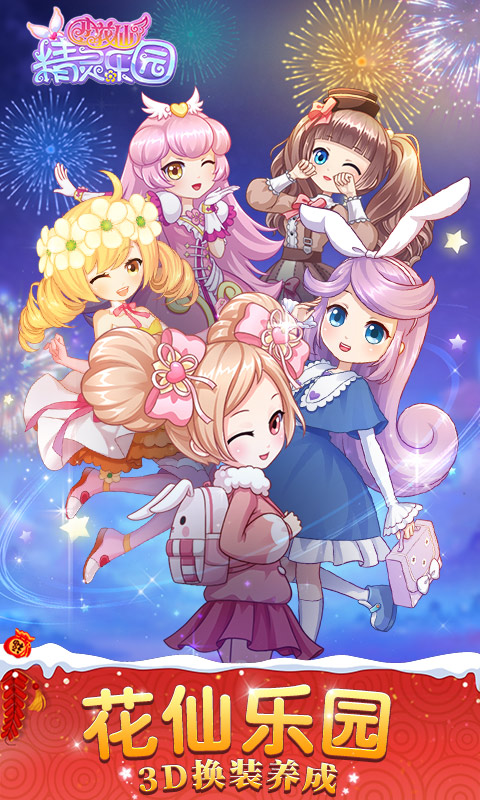 成都手机游戏公司排名_成都手机游戏推广公司_成都游戏推广怎么样