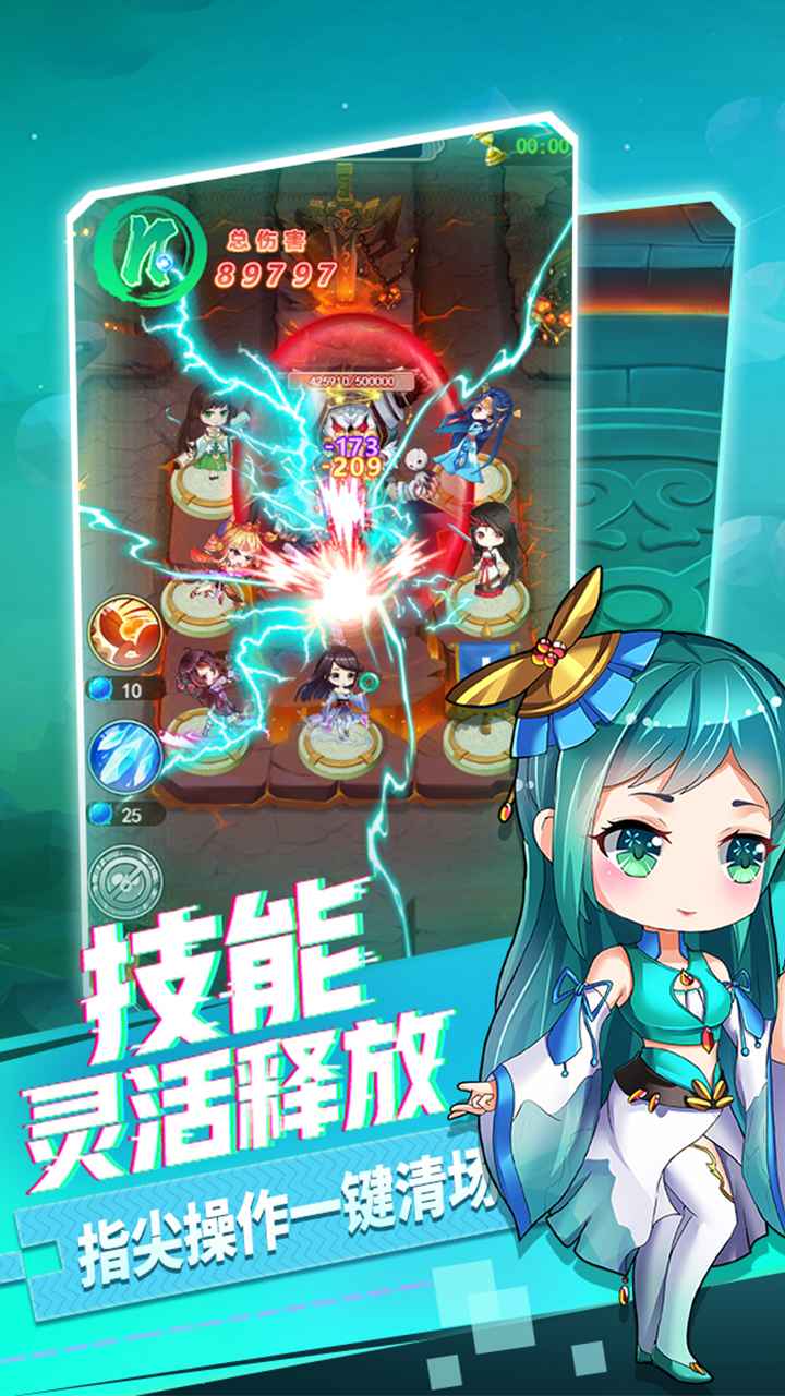 部落联盟官网_部落联盟手机游戏叫什么_部落联盟手机游戏