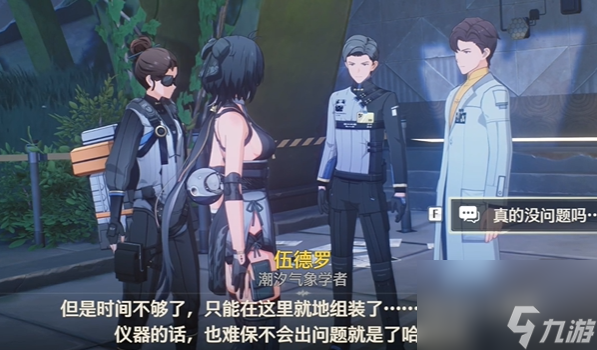 597游戏大厅_597手机版游戏中心官网_597游戏官网手机安卓