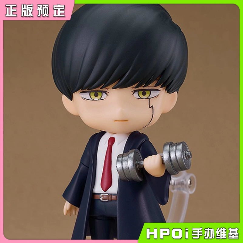 物理魔法使马修_物理魔法使马修人物设定_物理魔法使马修表情包