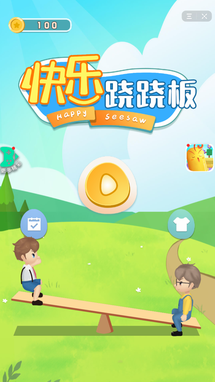 低版本小游戏_低版本手机游戏下载_低版本安卓游戏玩不了怎么办
