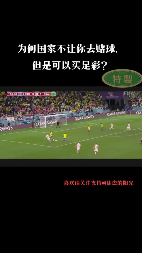 抖音里涨粉丝有钱赚吗_怎么让抖音粉丝暴涨_斗音涨粉丝