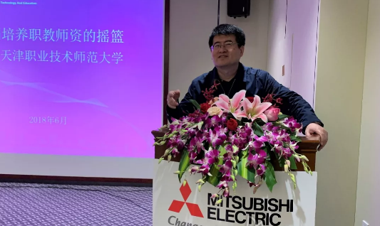 东京电机大学知名校友_东京电机大学_zun东京电机大学