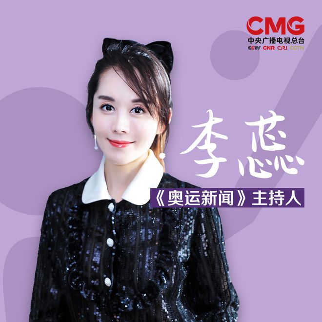 东京电机大学知名校友_zun东京电机大学_东京电机大学