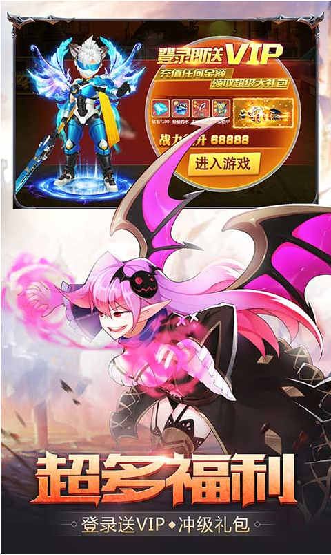 rpg游戏大师吧_游戏大师手机版_rpg大师游戏手机游戏