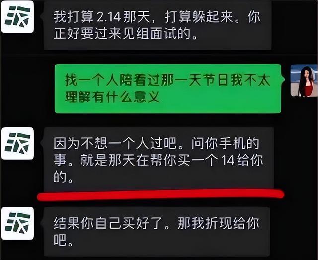 痴汉教师汉化手机游戏_手机汉化游戏_行尸走肉游戏汉化手机