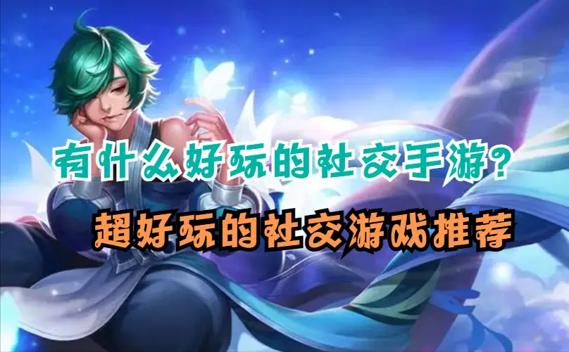 dobuworks游戏手机版_三国志单机版手机游戏_三国单机版手机游戏