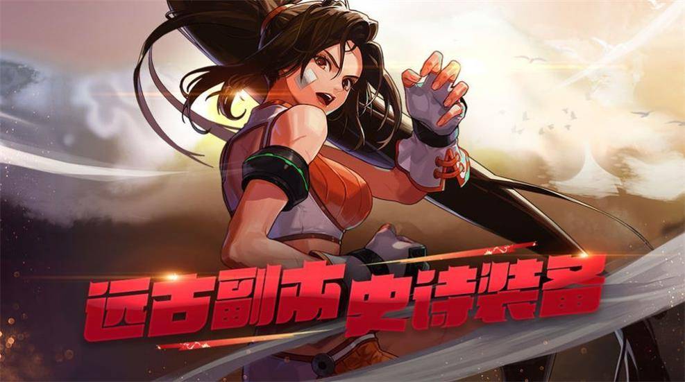 fighting girl手机游戏-战斗女孩：热血沸腾的冒险