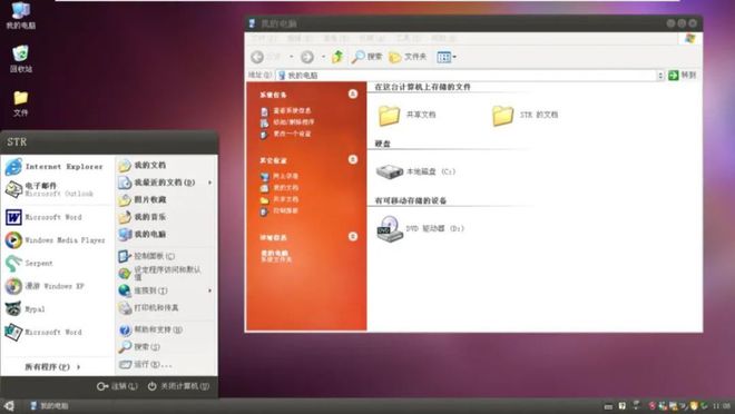 window11和window10哪个好_window11和window10哪个好_window11和window10哪个好