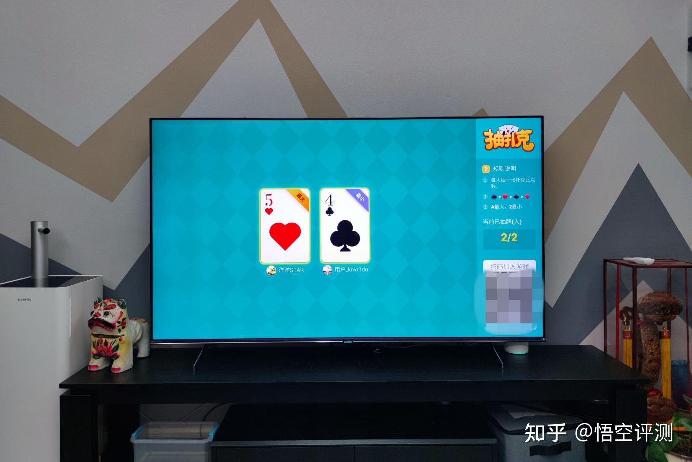 电视创维支持手机游戏模式吗_创维电视可以打游戏吗_创维电视支持手机游戏吗