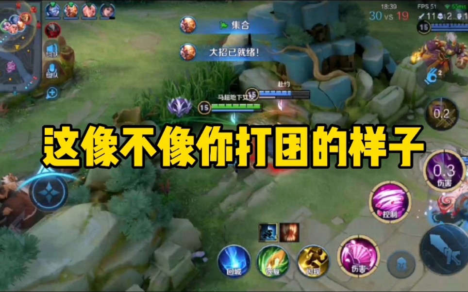 手机打游戏掉帧跟什么有关系_打手机游戏掉帧怎么办_打游戏掉帧严重手机怎么办