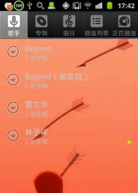 37游戏手机铃声_铃声的游戏_游戏音乐手机铃声