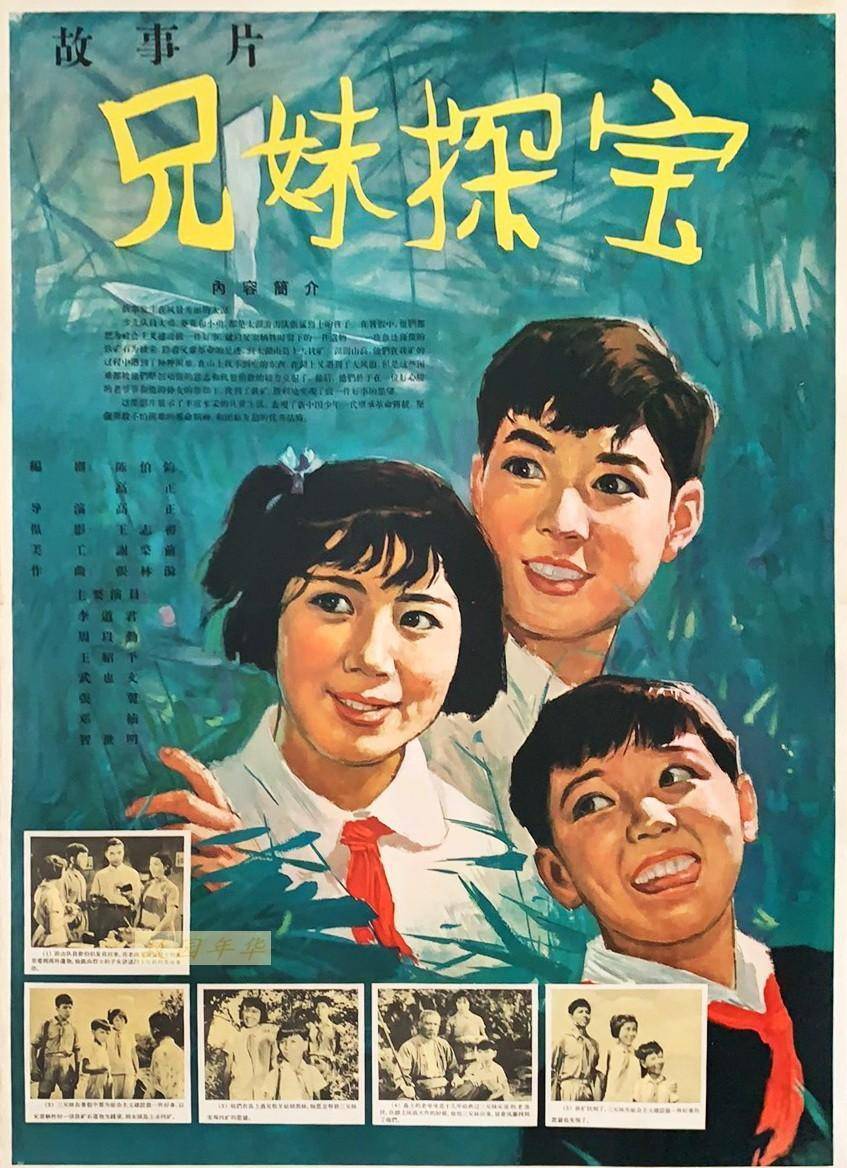 2019年11月_哪些年是闰月年_那年有润月年