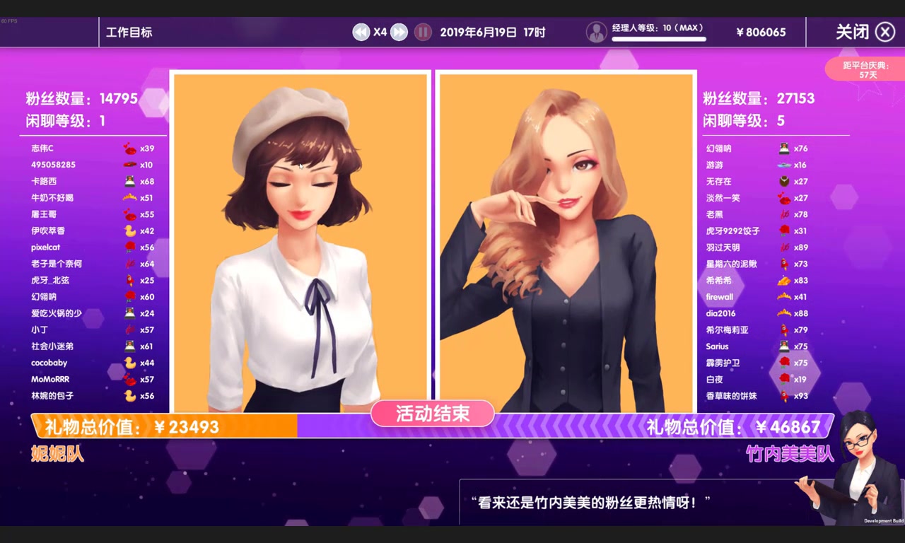 yy直播游戏手机怎么弄-YY 直播教程：手机玩游戏直播，你也