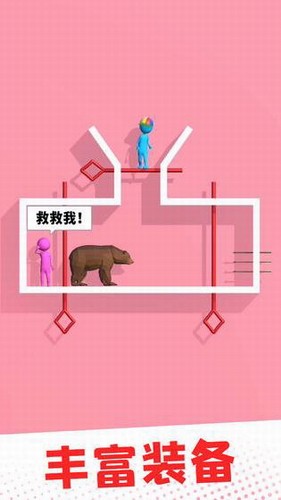 沉迷手机游戏的解决办法_沉迷手机游戏_留守儿童沉迷手机游戏