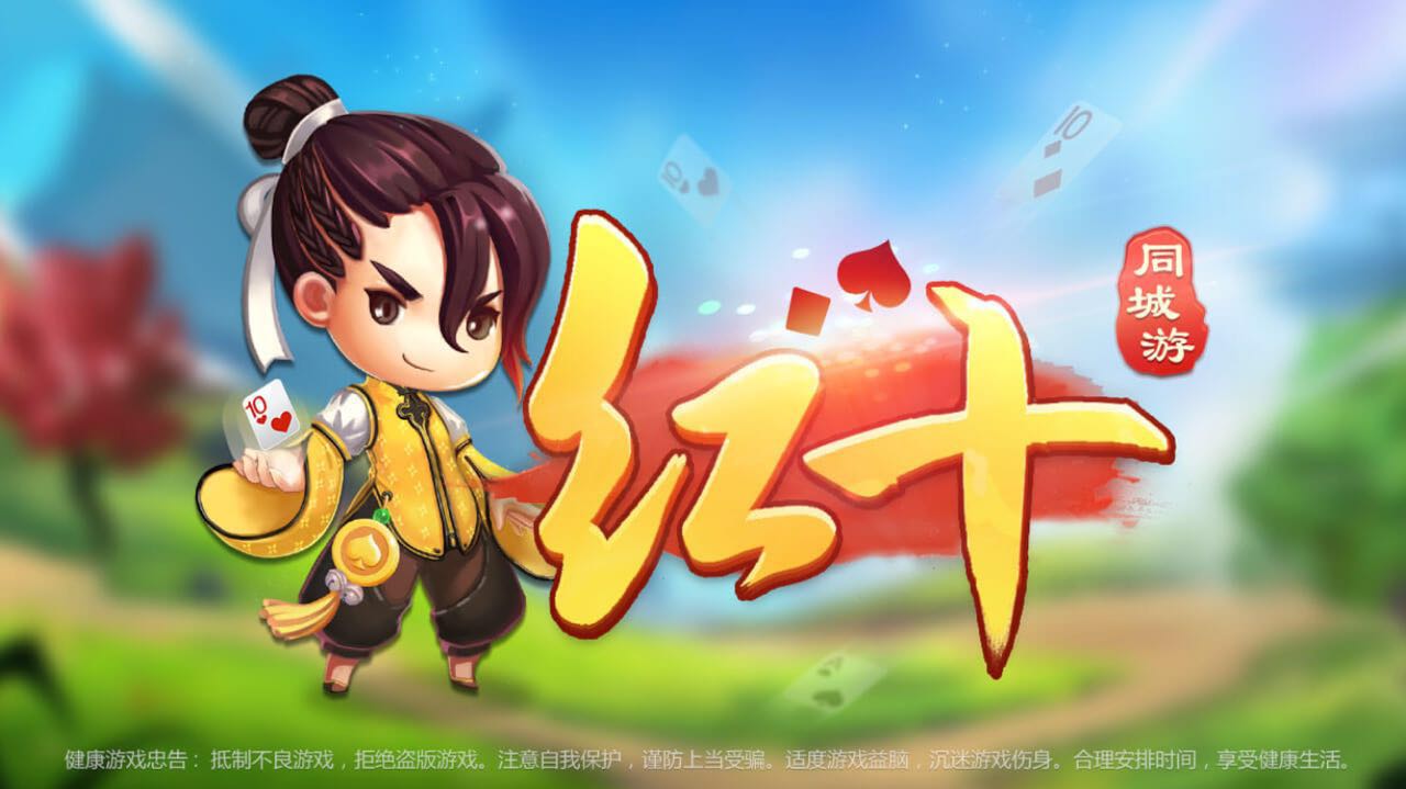 迷恋手机游戏图片_13岁迷恋手机游戏_迷恋手机游戏的六大心理需求