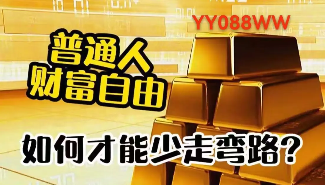 下载交易app_gateio交易所下载软件_交易下载