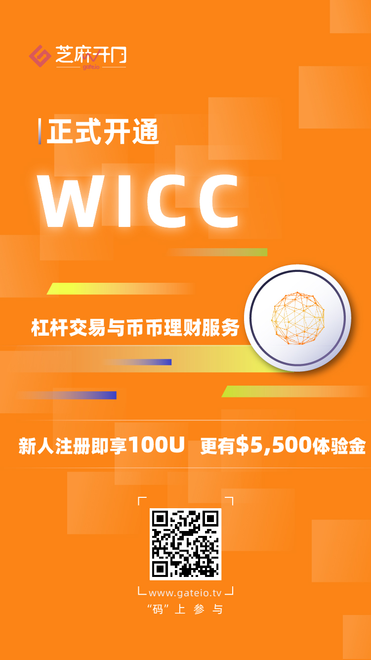 下载交易app_gateio交易所下载软件_交易下载