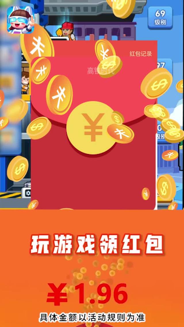 抱着手机玩游戏的坏处图片_抱抱的危害_抱哄的危害