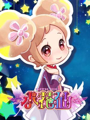 悲情法典手机游戏在线观看_观看在线悲情法典手机游戏视频_悲情法典几大套路