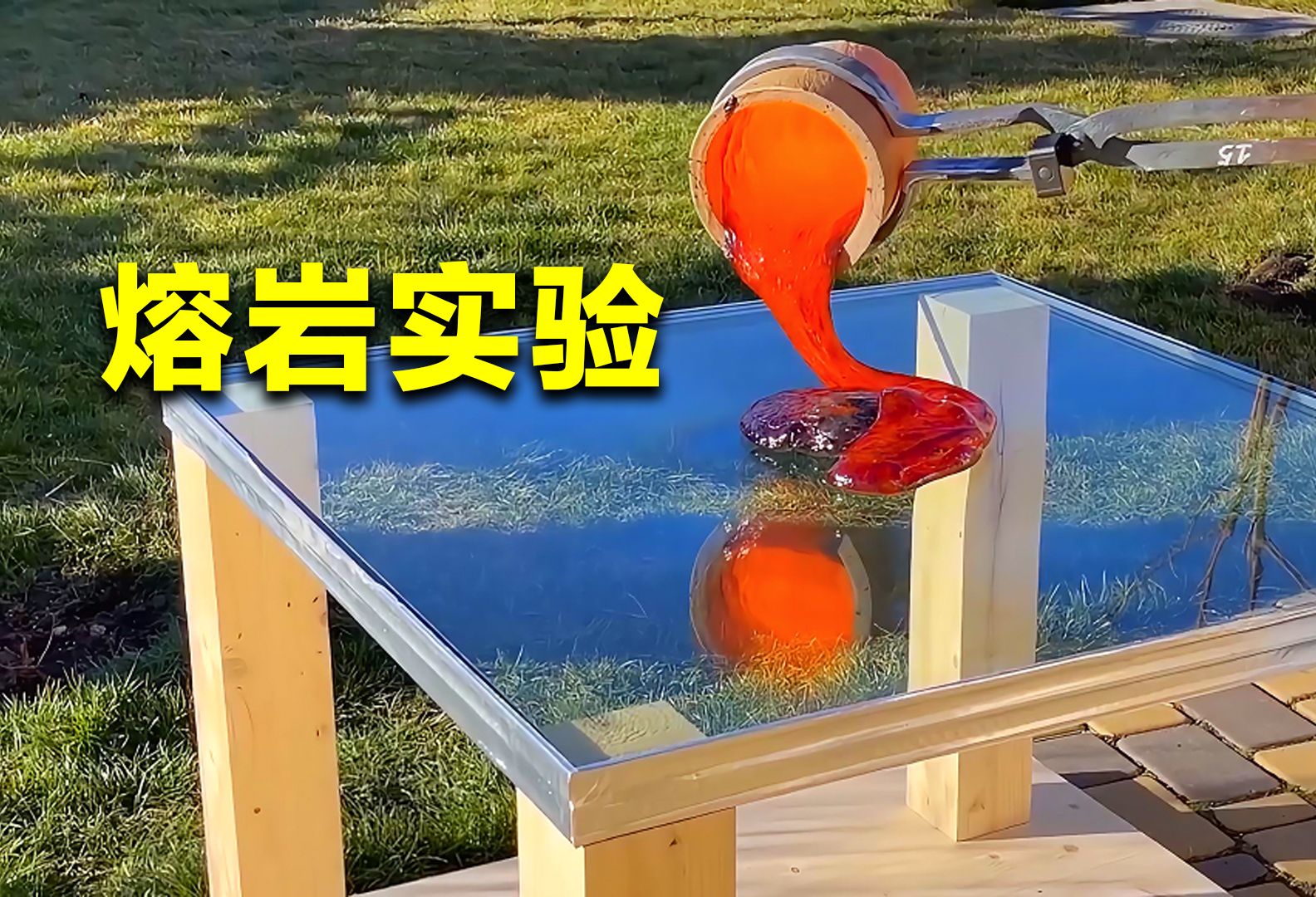 打破玻璃手机游戏_打破玻璃的游戏_打破玻璃手机游戏叫什么